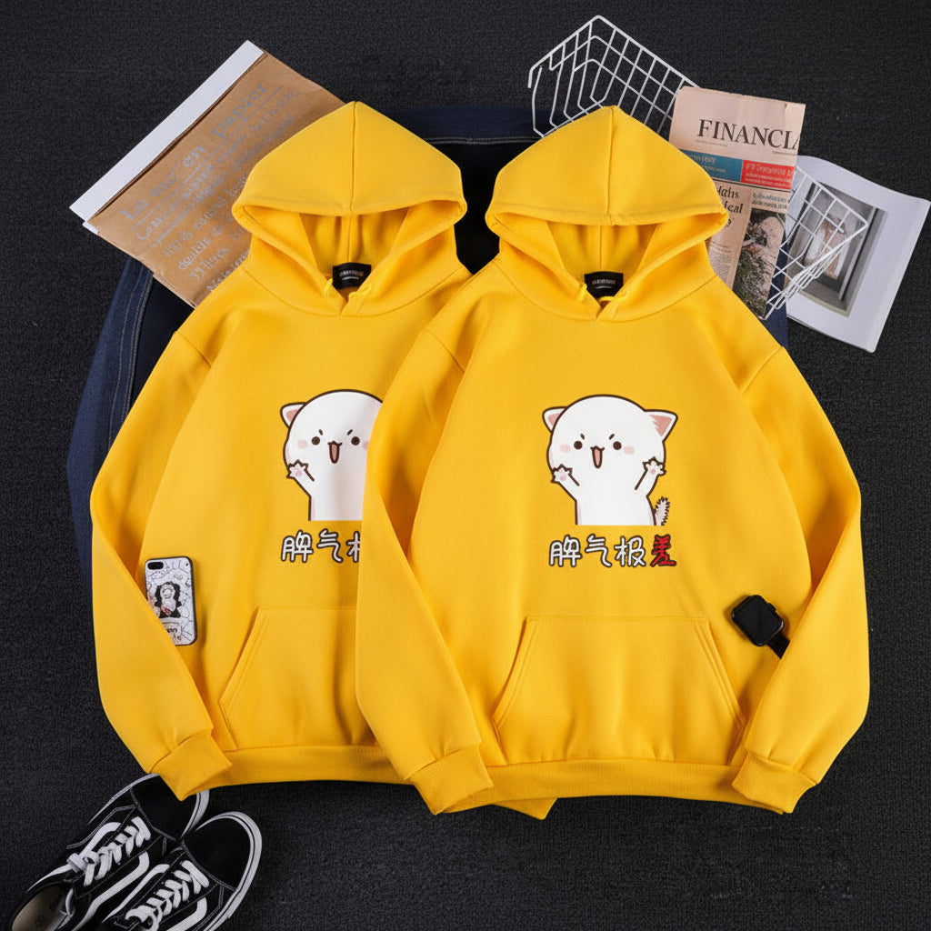 Men's Hoodies