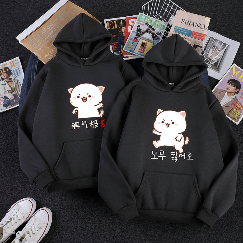 Front view of couple Korean loose fit hoodie sweater with printed letter streetwear design